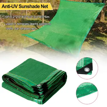 Anti-UV Slnečník Čistá Záhrada, Vonkajšie opaľovací Krém Sunblock Tieni Handričkou Rastlinného Krytu