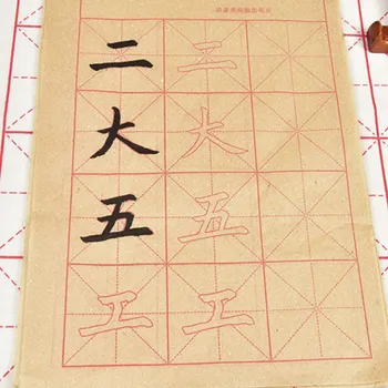 Čínsky Kaligrafický Štetec Copybook Praxe pre Študentov Pravidelné písmo Copybook Základné Ťahy Papier Xuan Calligraphie Copybooks