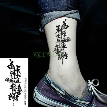Nepremokavé Dočasné Tetovanie Nálepky Čínsky štýl Falošné Tatto Flash Tetovanie Tatouage Body Art Ruky, Nohy pre Dievča Ženy Muži