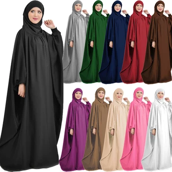 Eid Ramadánu Moslimských Žien S Kapucňou Abaya Režijné Kaftan Islamské Oblečenie Arabčina Župan Modlitba Odev Maxi Šaty Jilbab Šaty Niqab