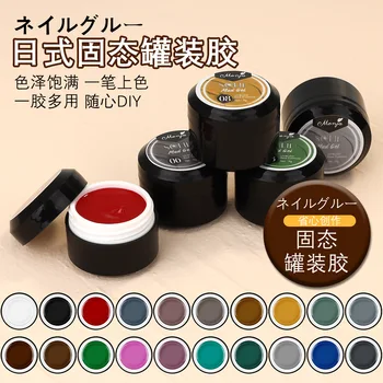 Japonský Štýl Ssd Nechty Lepidlo 2022 Nové Nechty Obchod Zameraný Obľúbené Farby Konzervy Krém Textúra Maľované Lepidlo