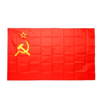 R7RC Visí Sovietskeho zväzu Vlajkou Krajiny Banner Činnosť Prehliadky Festival 3x5 Ft 