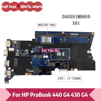 Pre HP Probook 430 G4 440 G4 Notebook Doske 905797-001 905797-601 905797-501 X81 DA0X81MB6E0 s i7-7500U CPU DDR4