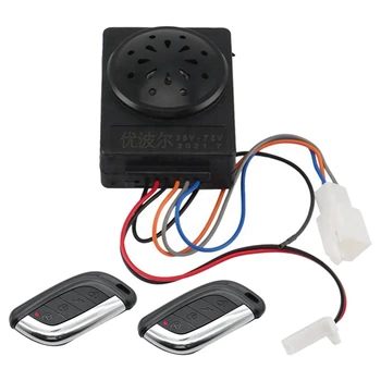 36V-72V Elektrický Skúter Alarm Systém Dual Diaľkové Ovládanie Zabezpečenia Motoriek, Alarm Doplnky, Nepremokavé Cyklistické Alarm