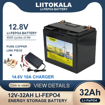 LiitoKala 12.8 V 32AH LiFePO4 Battery12V 256w s BMS Lítium Železa Fosfát Batérie Cykly Solárneho invertora Vietor 14.6 v Nabíjačke