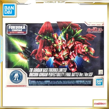 BANDAI Gundam Base Obmedzené BB Bojovník Gundam Zdokonalenia (Záverečná Bitka Špecifikácia) Ver GSF Hračky