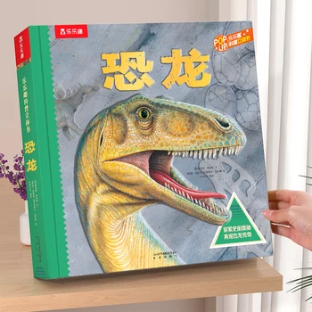 Dinosaurov Diorama Knihy Deti je 3D Obraz Kniha Zábavná Encyklopédia Dinosaurov Svet Deti Mimoškolských Etory Kniha Dinosaury Knihy