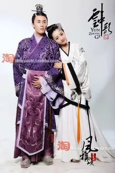 Muž Kostým Len Love Story Púšte - Yun Zhong Ge Mužov Kostým Princ Hanfu