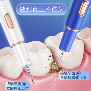 Zubnému Kameňu Ultrazvukový Odstraňovač Vodného Špáradlo Pre Domácnosť Na Čistenie Zubného Kameňa Zub Čistenie Artefakt