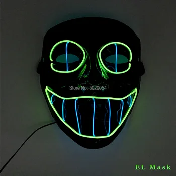 GZYUCHAO EL Blikajúce Anonymné Maska EL Drôt Masky Cosplay Kostým Led Maska Na Karneval, Party Žiariace Tanec Halloween Rekvizity