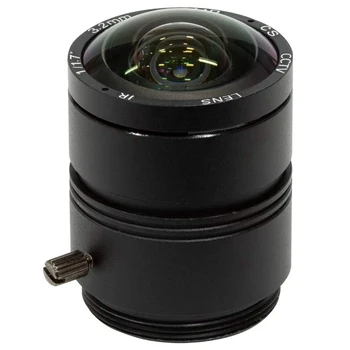 NOVÉ-120 Stupňov Ultra širokouhlý Objektív, CS pre Raspberry Pi HQ Fotoaparát, 3,2 mm Ohnisková vzdialenosť s Manuálne Zaostrenie