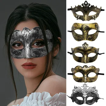 Halloween Horror Prom Party Rytier Maska Retro Jazz Maska Starožitné Polovicu Tváre Ušľachtilý Maska Dekoratívne Mužov Štýl