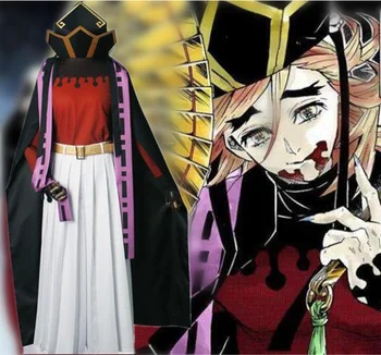Démon Vrah:Kimetsu Č Yaiba Douma Kimono Uniformy Cosplay Kostým Halloween Kostým, Šaty