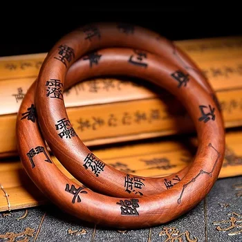 Qiankun Kruhu Yin Yang Prsteň Náramok Deväť Znakov Mantra Náramok Taoizmu Dharmy Nástroj Taoistických Dodávky Dekor