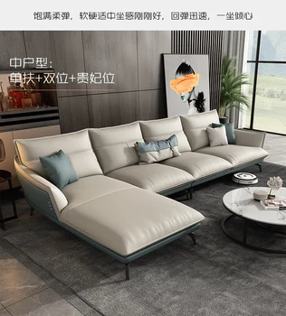 Kožená sedačka veľmi jednoduché hlavu vrstva cowhide jednoduché moderná obývacia izba taliansky ľahké luxusná kožená pohovka kombinácia nábytok