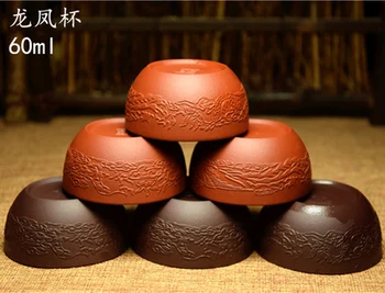 Yixing Baňa Autentické Hand-made Fialová Piesku Teacups Drakov A Phoenixes Poháre Líčiť Boutique Kung Fu Čierny Čaj Malé Teawar