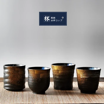 4 kusy Japonsko a Južná Kórea keramické šálku čaju kameniny ručne maľované šálky Japonský čaj šálka kávy, pohár mlieka