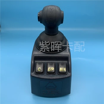 Automatická prevodovka radiacej páky jednotky WG9700240170