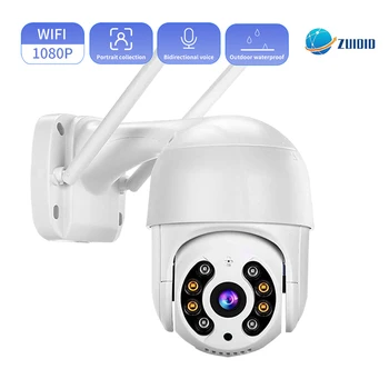 Vonkajšie Wifi Kamery 360 Graus Pre Home Security Protection Snímač Pohybu 1080p Hd Senzor Nočné Videnie Videokamera