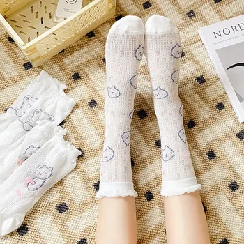 Kawaii Dizajnér Čipky Ponožky Žena Ponožky Japonskej Módy Valec Bavlnené Ponožky Priedušná Tenké Časti Malého Medveďa 34-39size