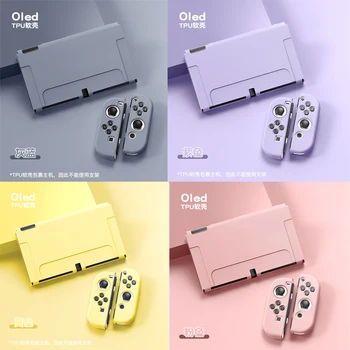 Nové TPU Mäkké Ochranné obaly Na Prepínanie Oled Konzoly Prípade, že Kože Shell Kryt Hra Príslušenstvo pre Nintendo Prepínač OLED